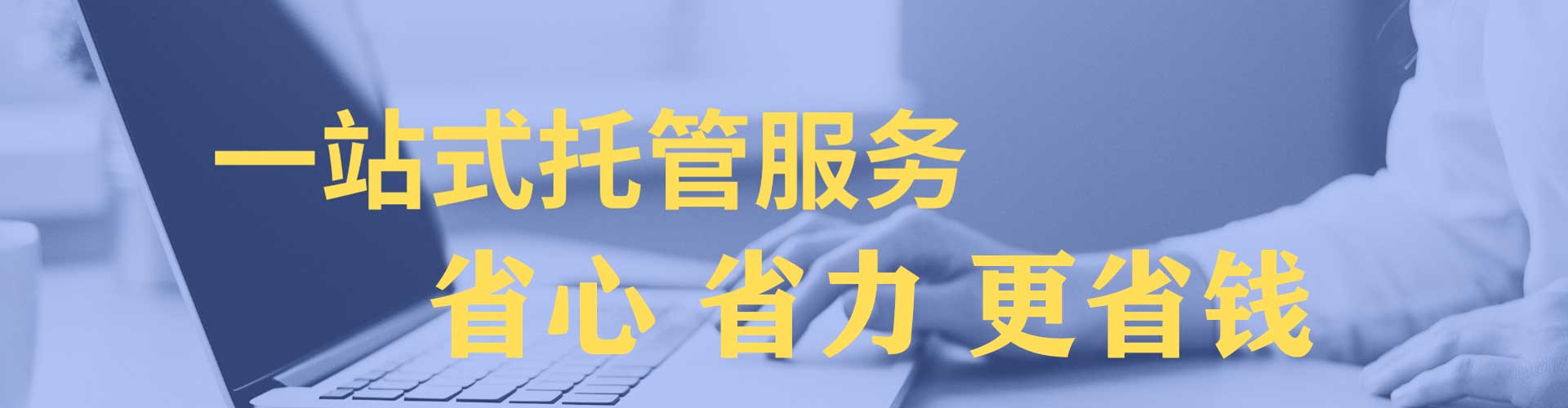 盱眙信息流怎么做
