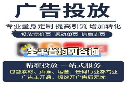 信息流广告投放案例：揭秘投放成功秘诀