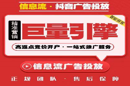 百度推广助力电商：打造爆款店铺案例分享